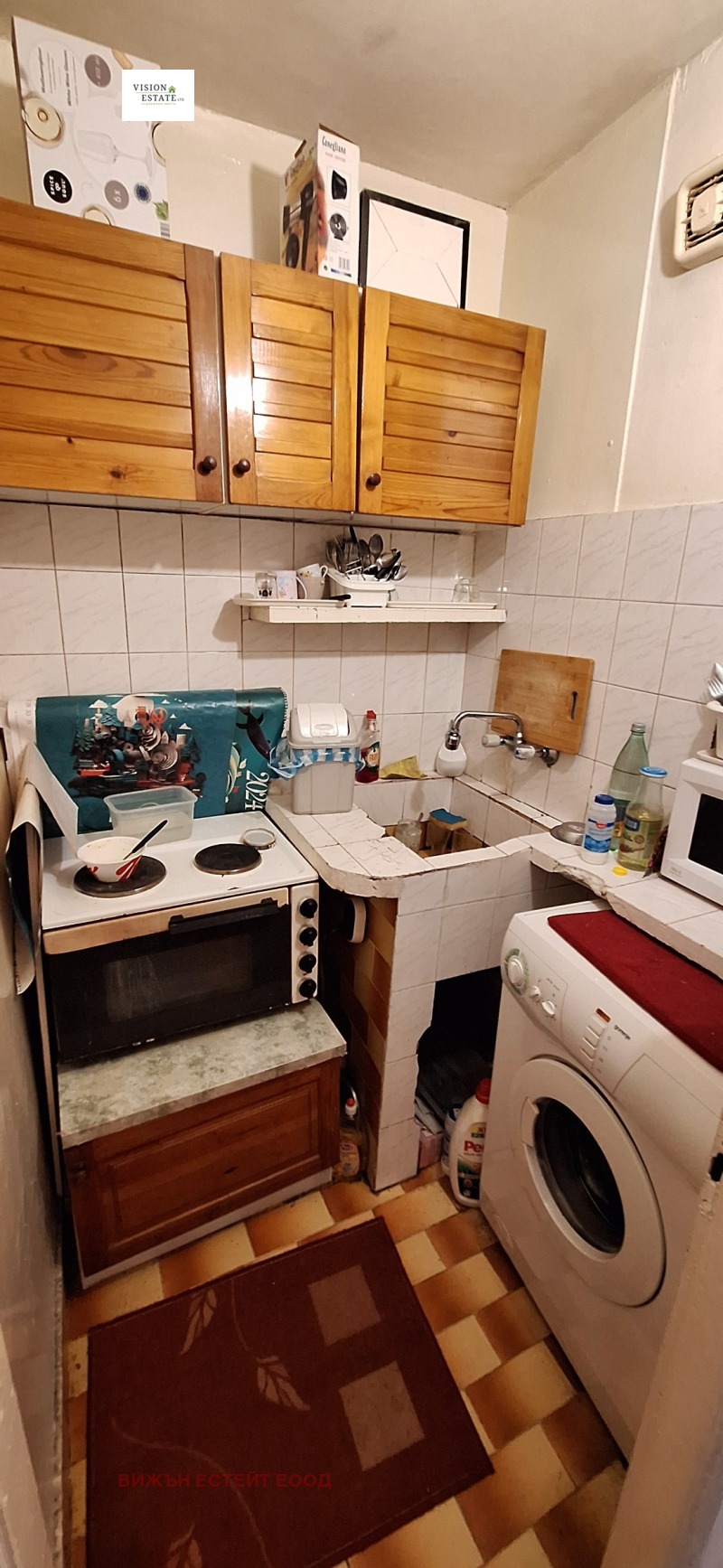 Na prodej  1 ložnice Sofia , Banišora , 63 m2 | 91035715 - obraz [6]
