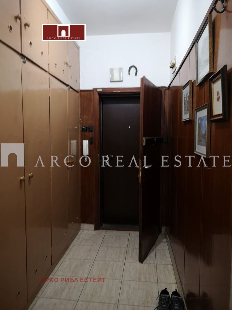 À venda  1 quarto Sofia , Oborichtche , 65 m² | 40665060 - imagem [3]