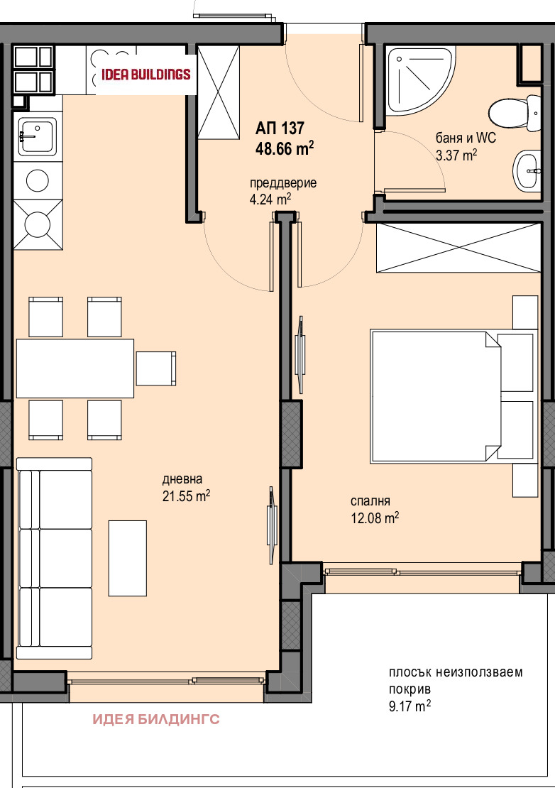 En venta  1 dormitorio Sofia , Levski G , 66 metros cuadrados | 67792133 - imagen [7]
