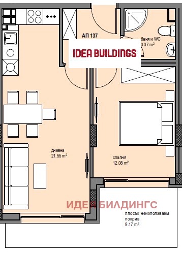 На продаж  1 спальня София , Левски Г , 66 кв.м | 67792133 - зображення [10]