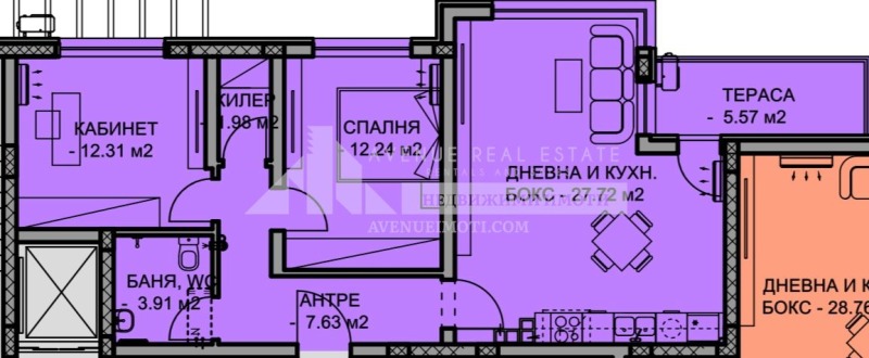 Продава  3-стаен град Пловдив , Остромила , 98 кв.м | 22067198 - изображение [2]