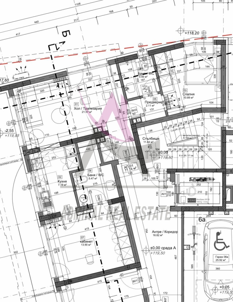 À venda  2 quartos Varna , Levski 1 , 94 m² | 78278035 - imagem [3]
