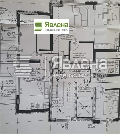 Na sprzedaż  2 sypialnie Sofia , Karpuzica , 110 mkw | 63759487 - obraz [6]