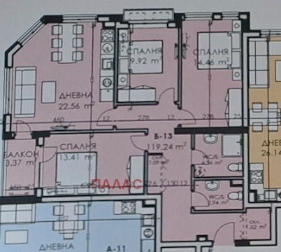 Продава 4-СТАЕН, гр. Бургас, област Бургас, снимка 13 - Апартаменти - 51342478