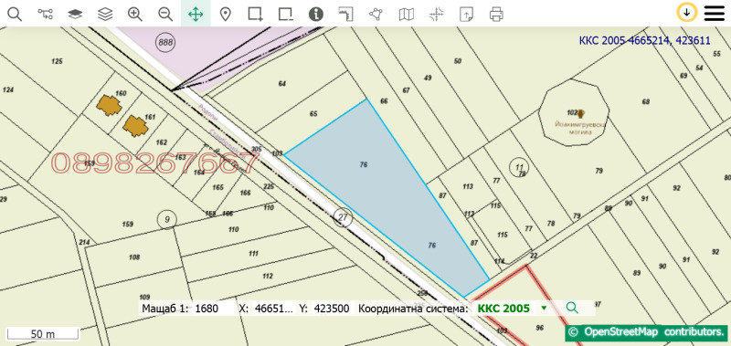 Продава  Земеделска земя област Пловдив , с. Брестовица , 7.2 дка | 45467645 - изображение [2]