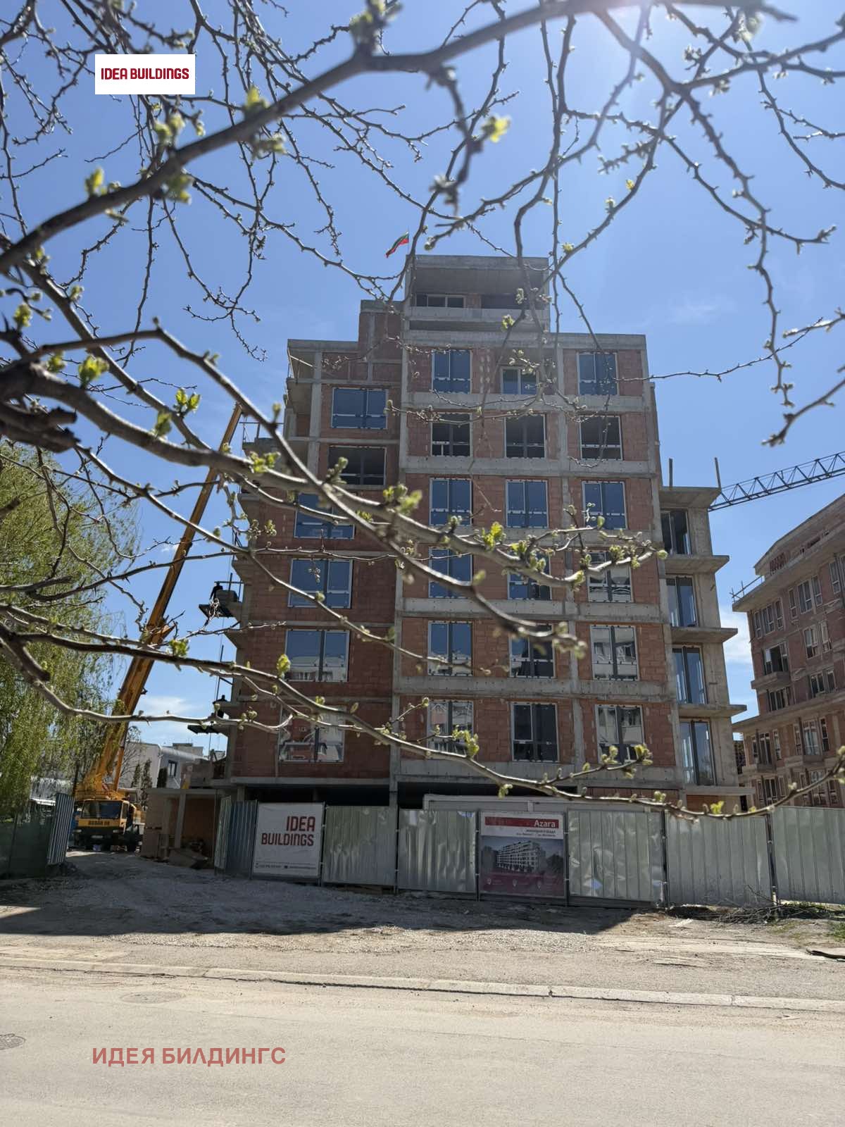 Продава 2-СТАЕН, гр. София, Левски Г, снимка 5 - Апартаменти - 51595015