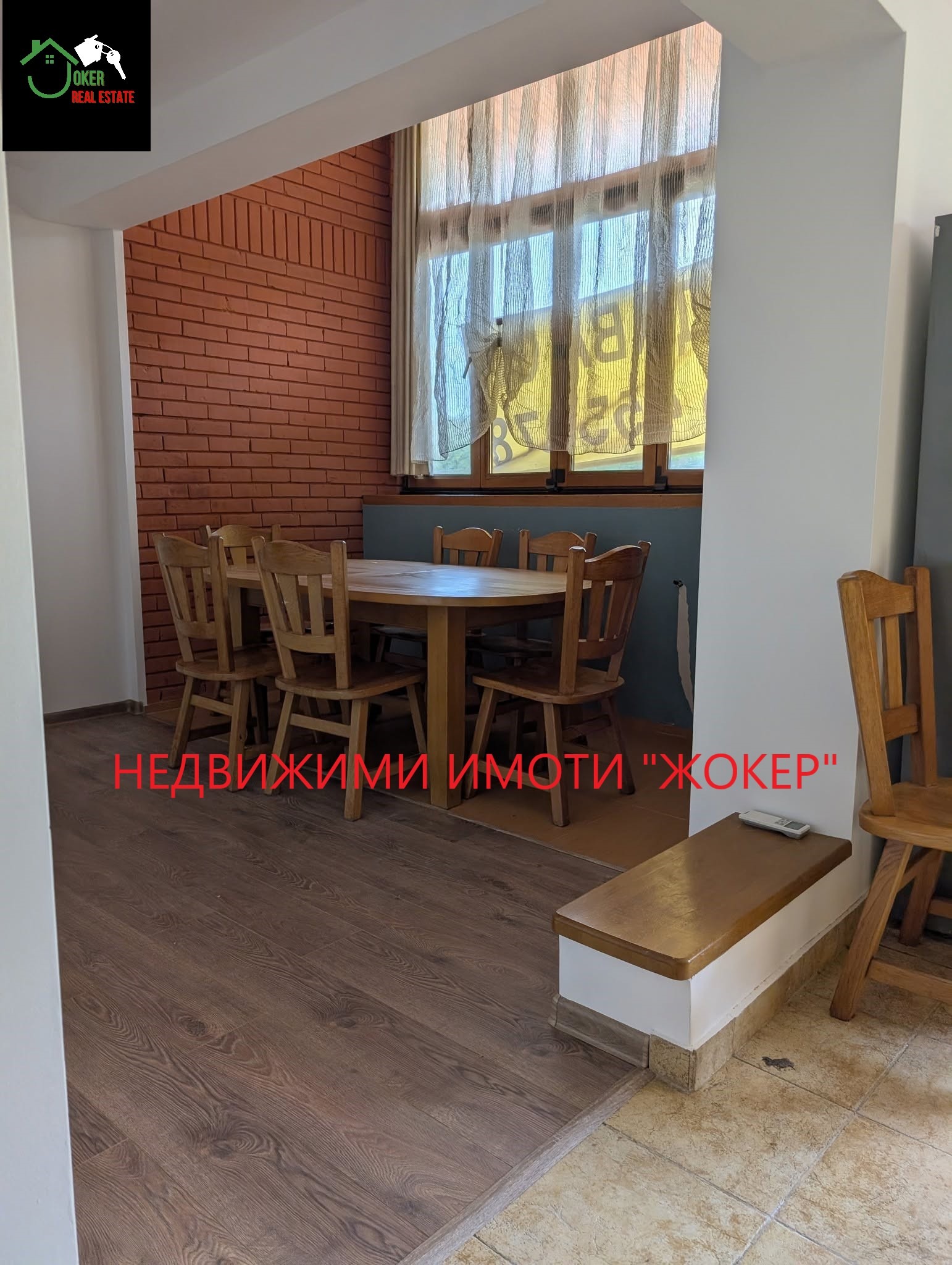 Продава 2-СТАЕН, гр. Велико Търново, Център, снимка 5 - Апартаменти - 55191246