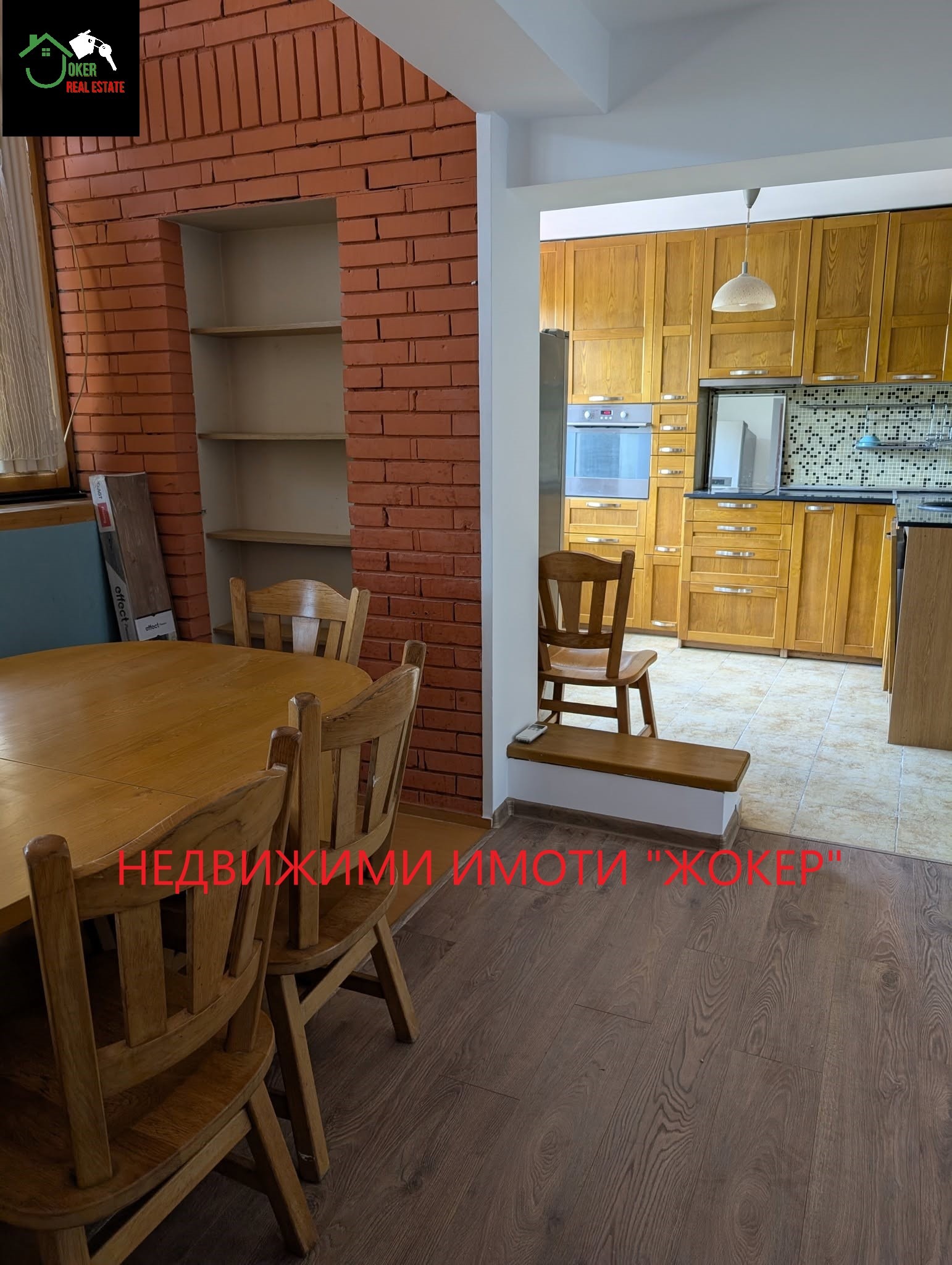 Продава 2-СТАЕН, гр. Велико Търново, Център, снимка 7 - Апартаменти - 55191246