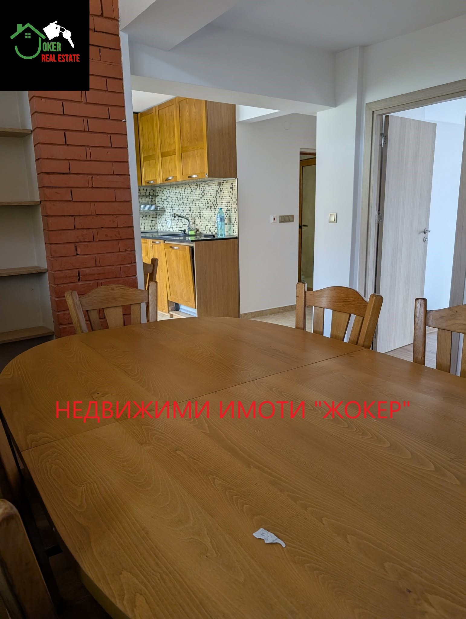 Продава 2-СТАЕН, гр. Велико Търново, Център, снимка 11 - Апартаменти - 55191246