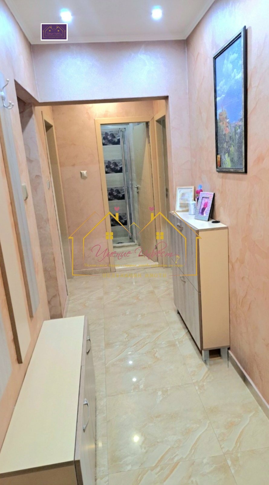 Продава МНОГОСТАЕН, гр. Русе, Възраждане, снимка 2 - Апартаменти - 53743581