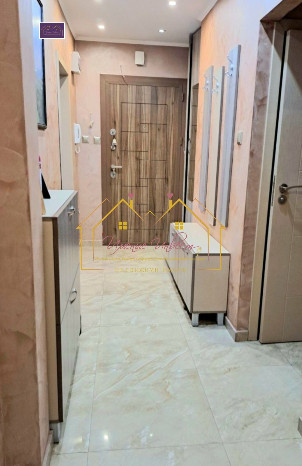 Продава МНОГОСТАЕН, гр. Русе, Възраждане, снимка 5 - Апартаменти - 53743581