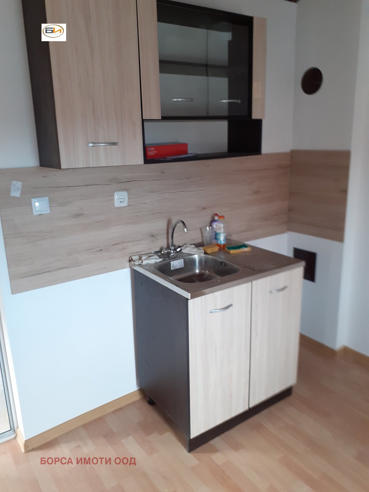 Продава КЪЩА, с. Руска Бела, област Враца, снимка 3 - Къщи - 53732146