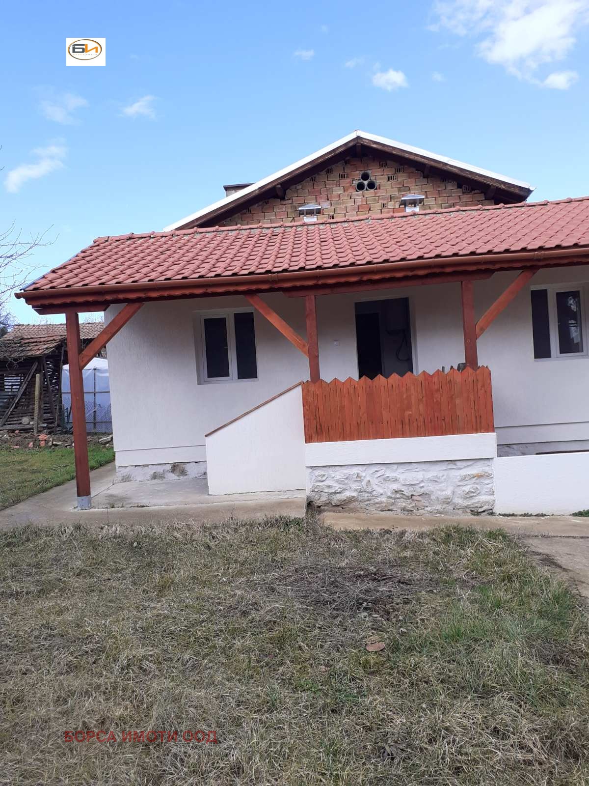 Продава КЪЩА, с. Руска Бела, област Враца