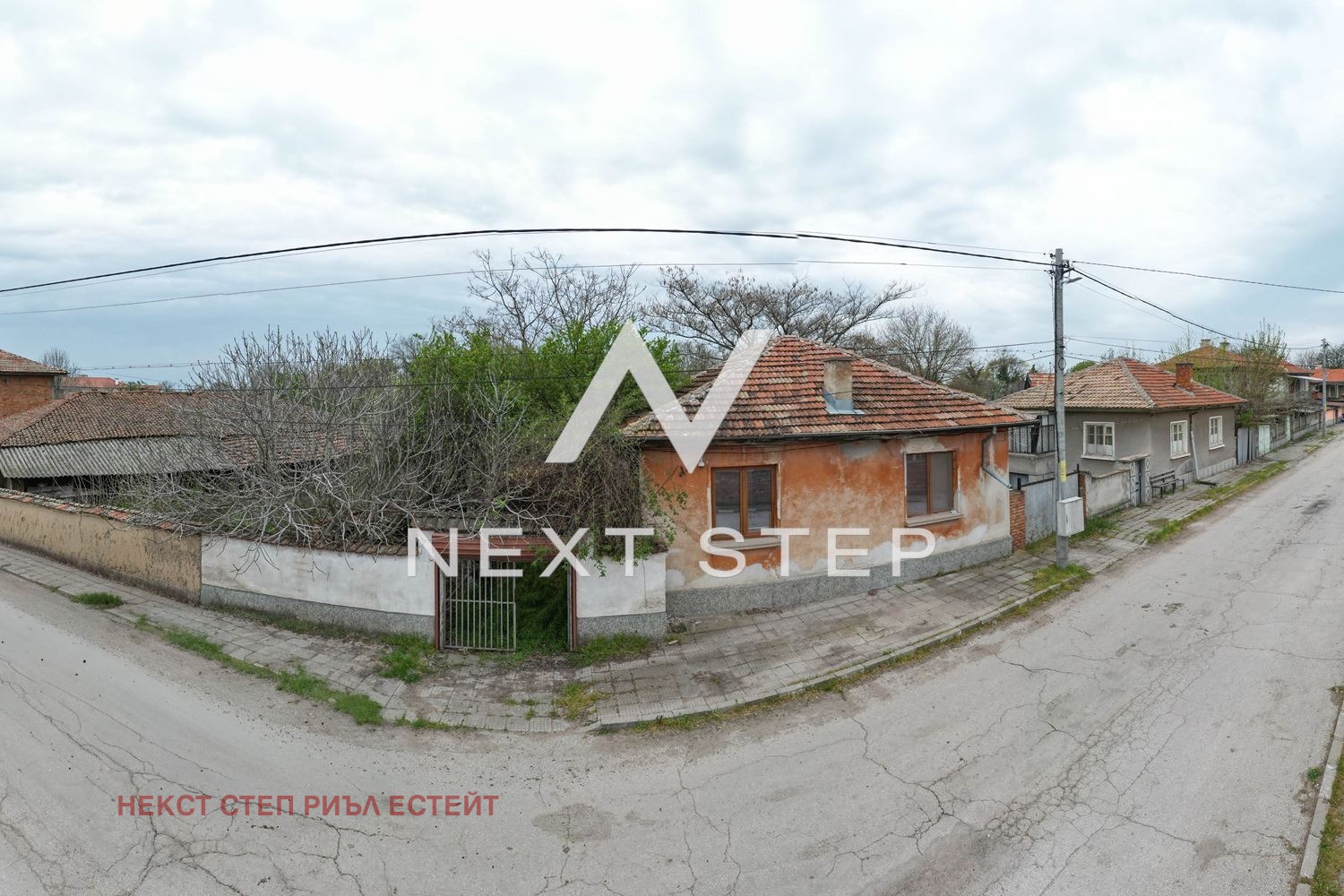 Продава КЪЩА, гр. Съединение, област Пловдив