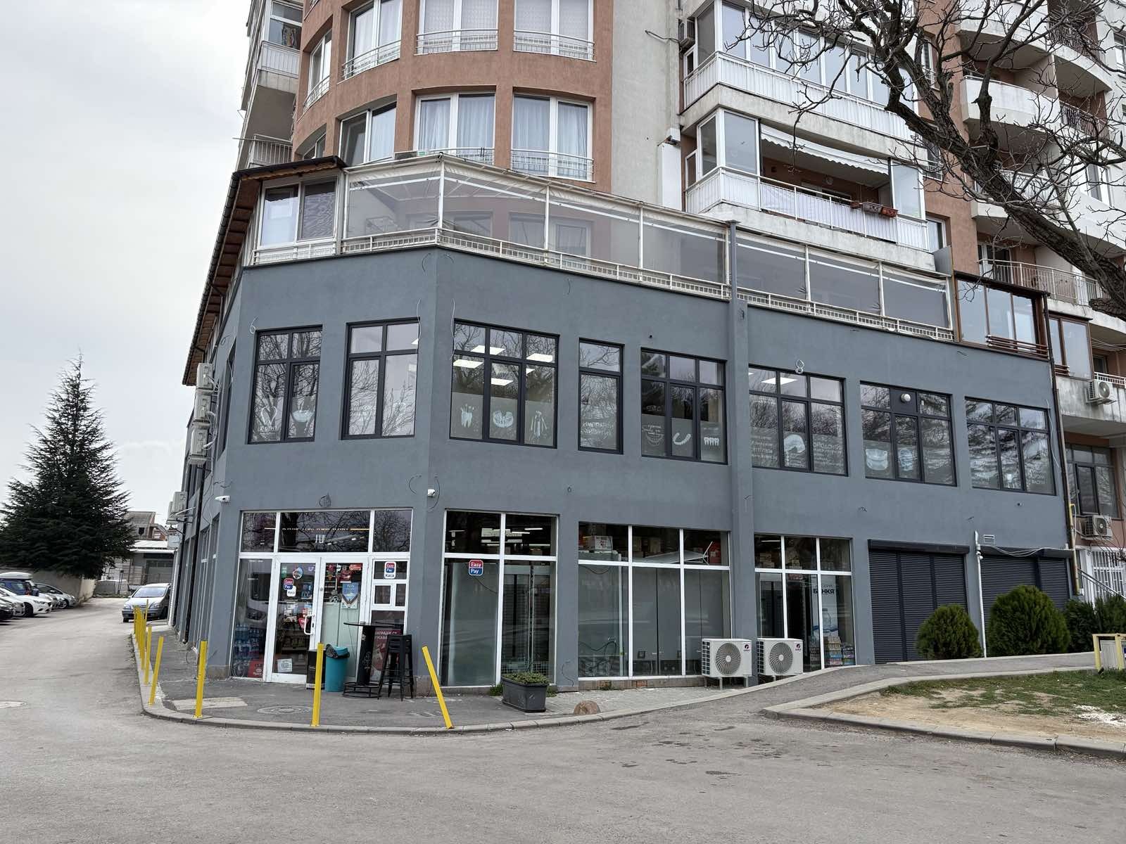 ������� 1-����� | Imot.bg � ����������� 1