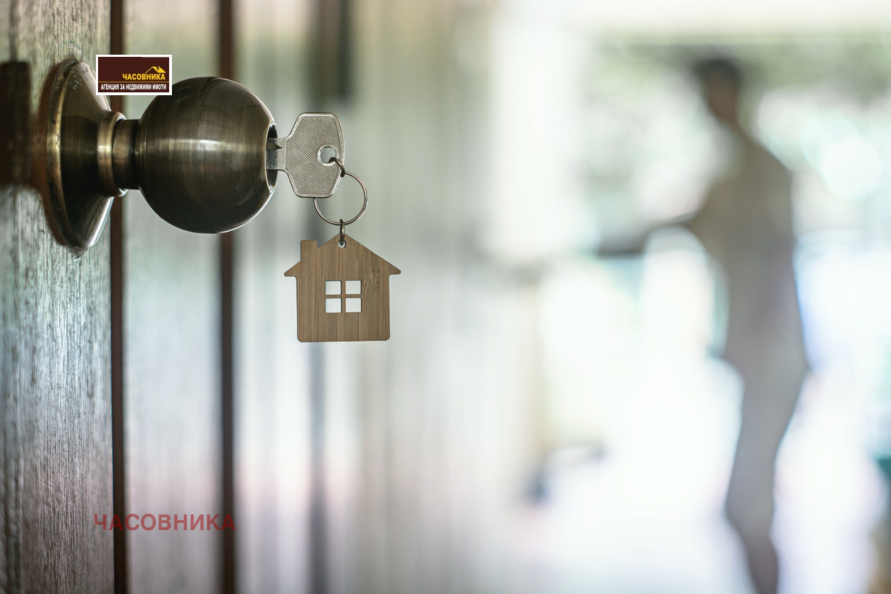 ������� 2-����� | Imot.bg � ����������� 1