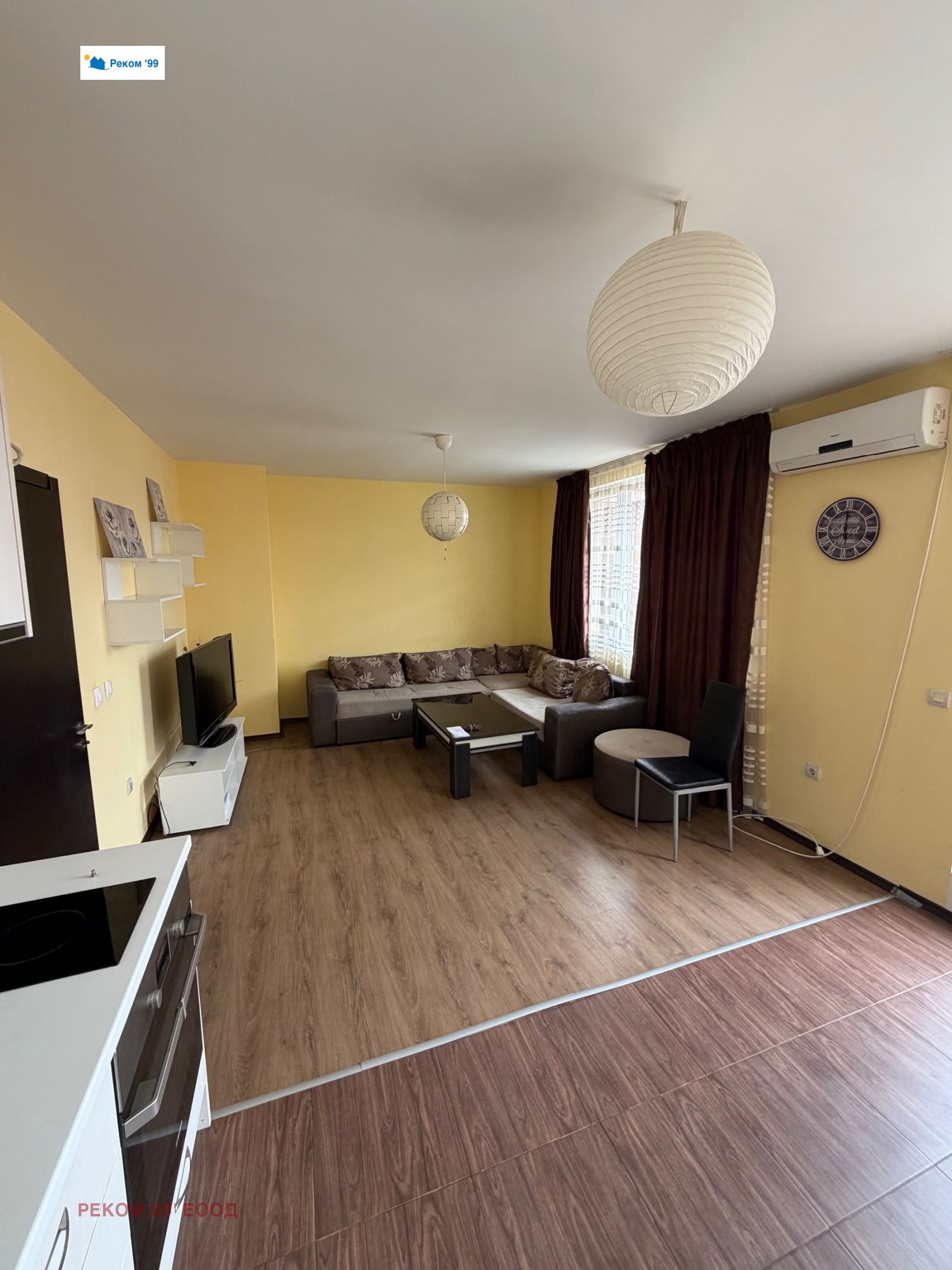 ������� 2-����� | Imot.bg � ����������� 1