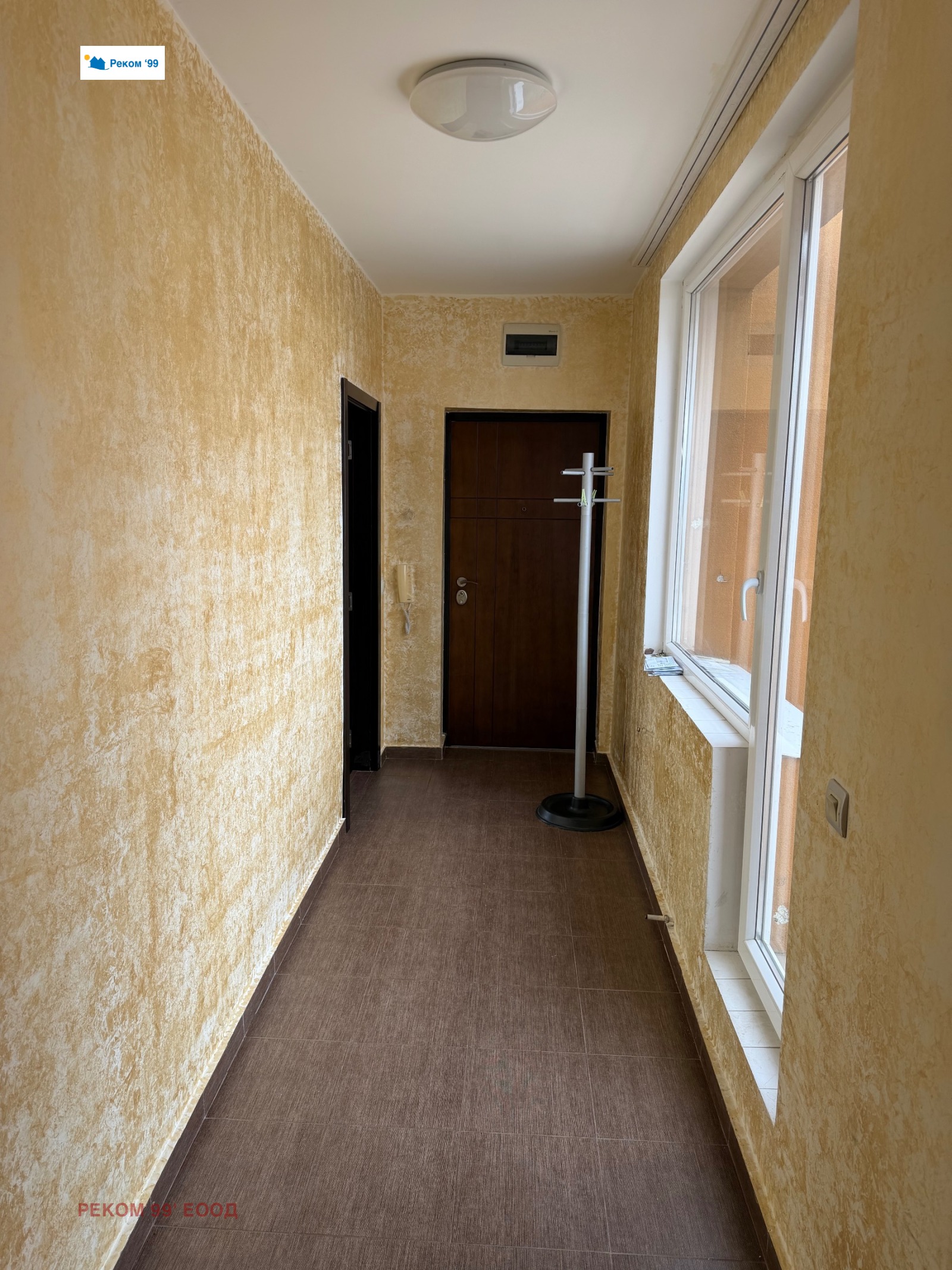 ������� 2-����� | Imot.bg � ����������� 3