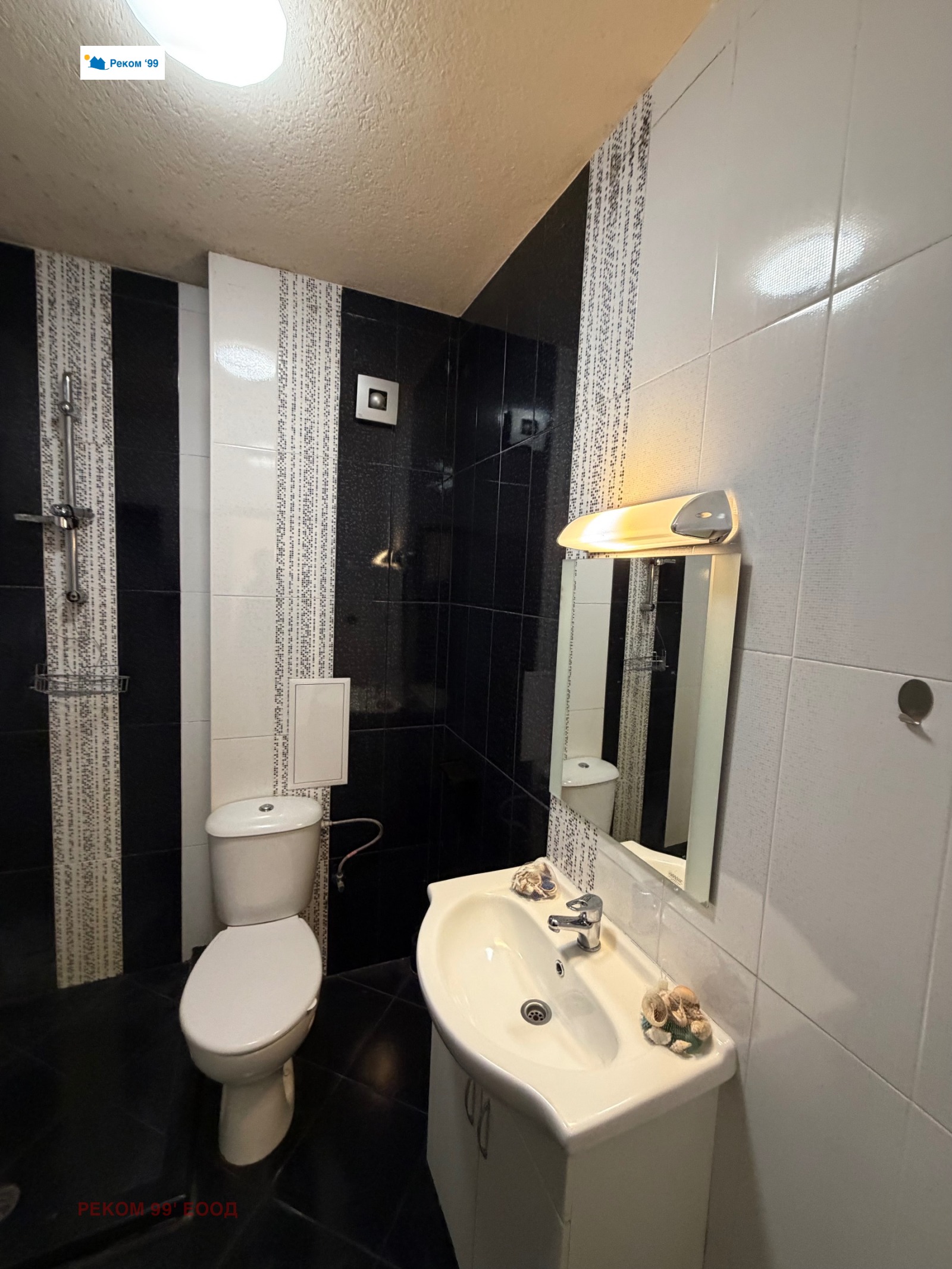 ������� 2-����� | Imot.bg � ����������� 12