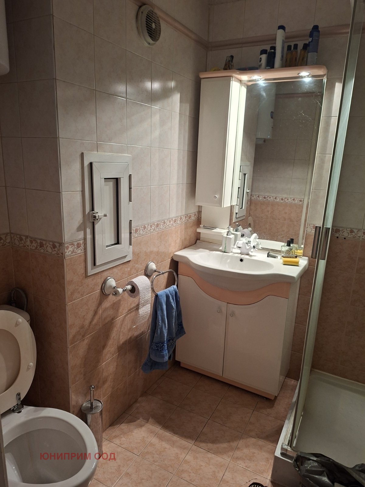 ������� 2-����� | Imot.bg � ����������� 5
