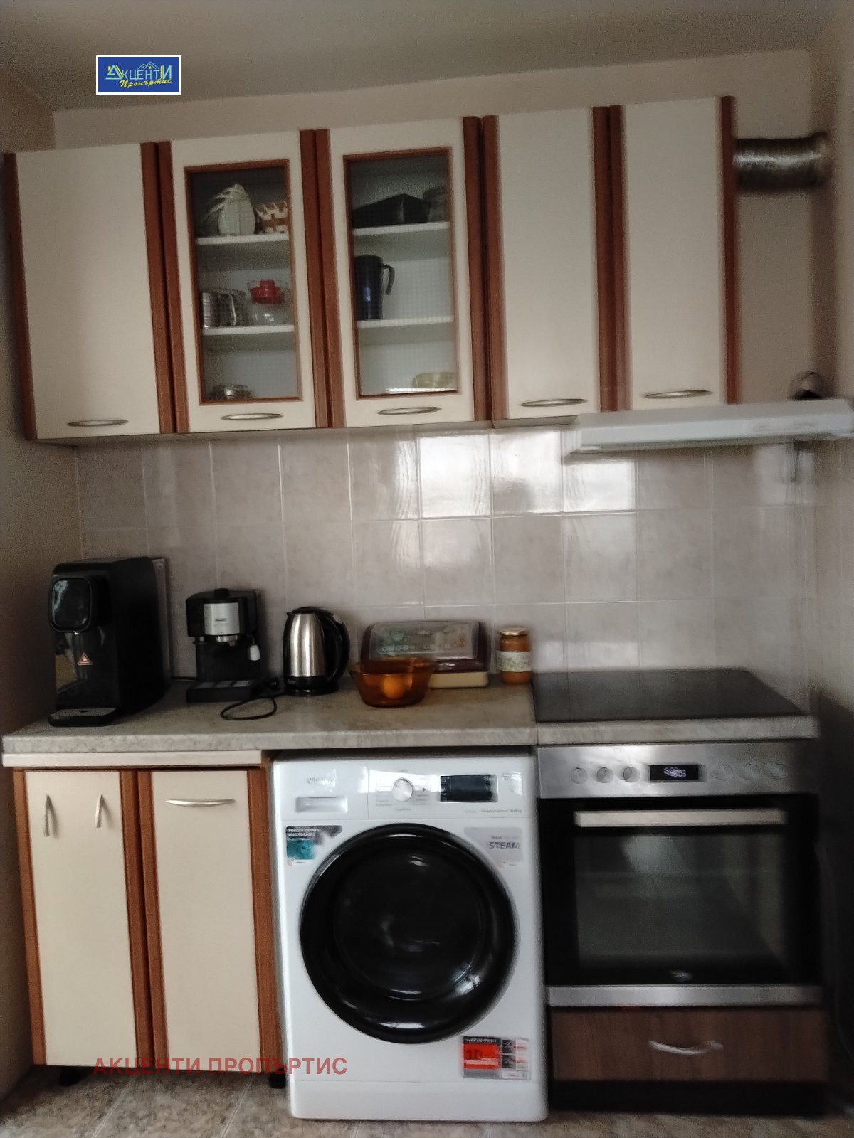 ������� 2-����� | Imot.bg � ����������� 3