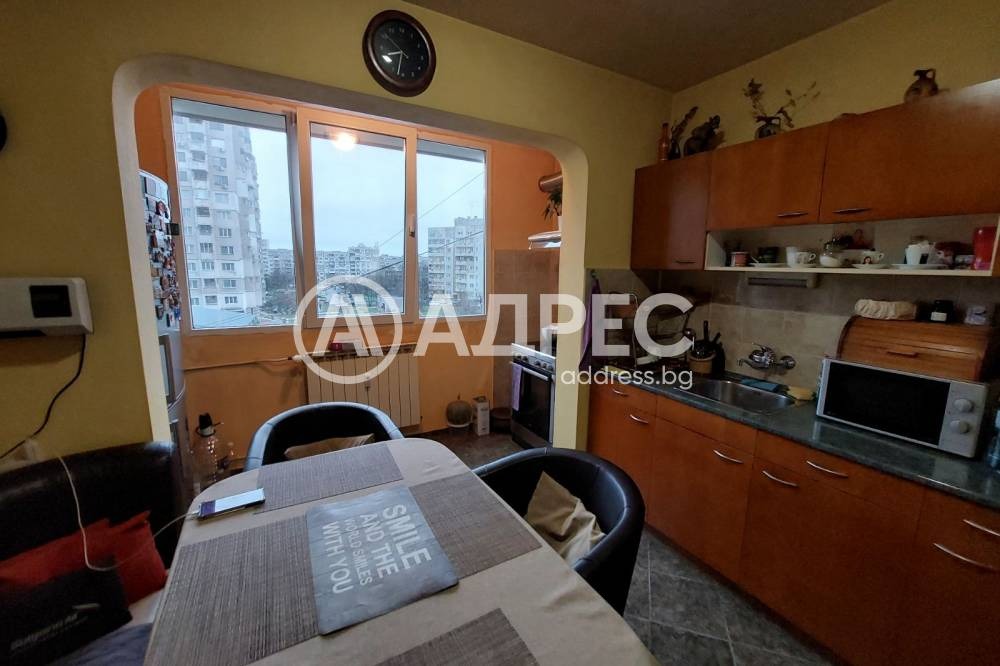 ������� 3-����� | Imot.bg � ����������� 2