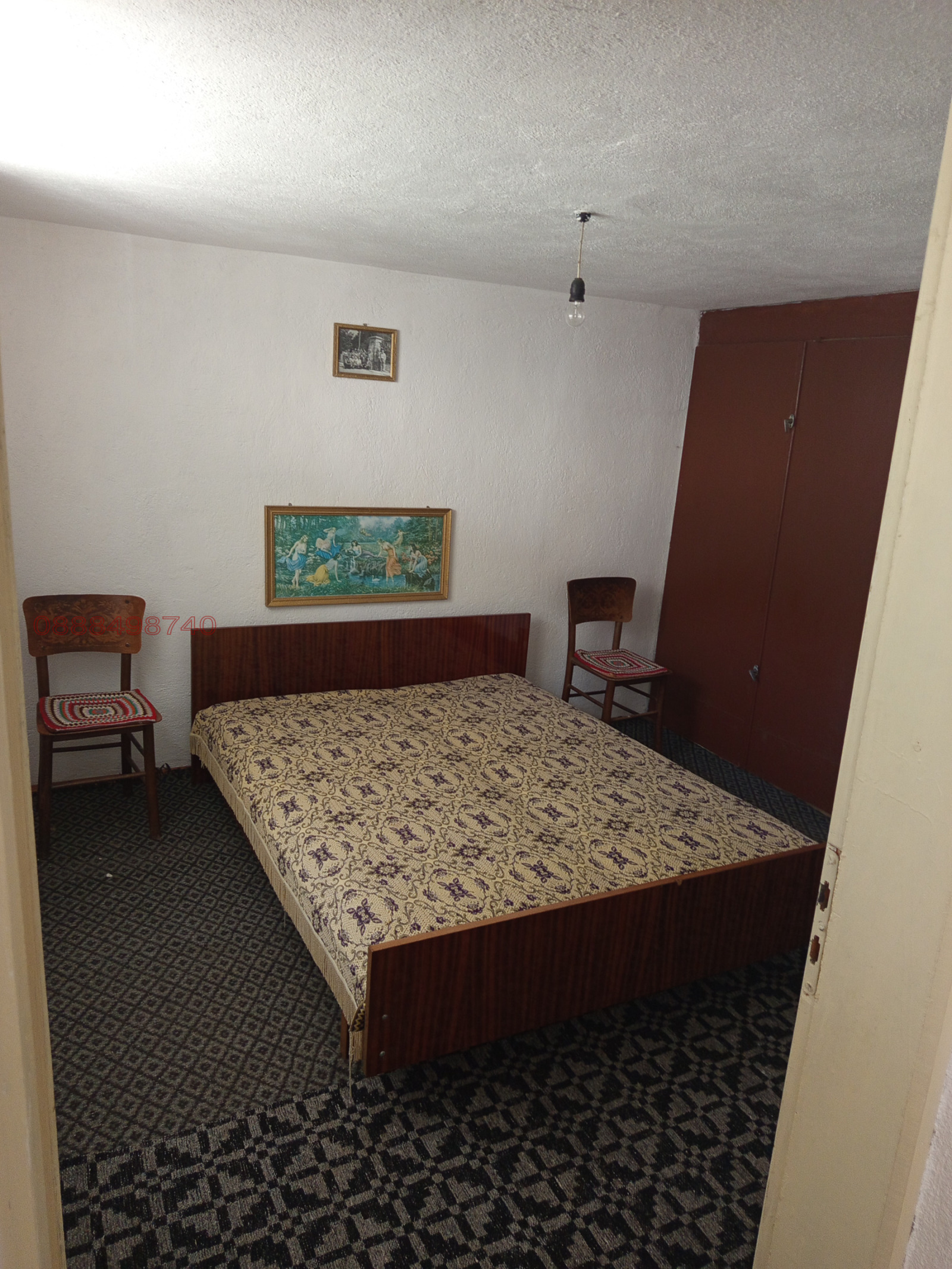 ������� ���� | Imot.bg � ����������� 13