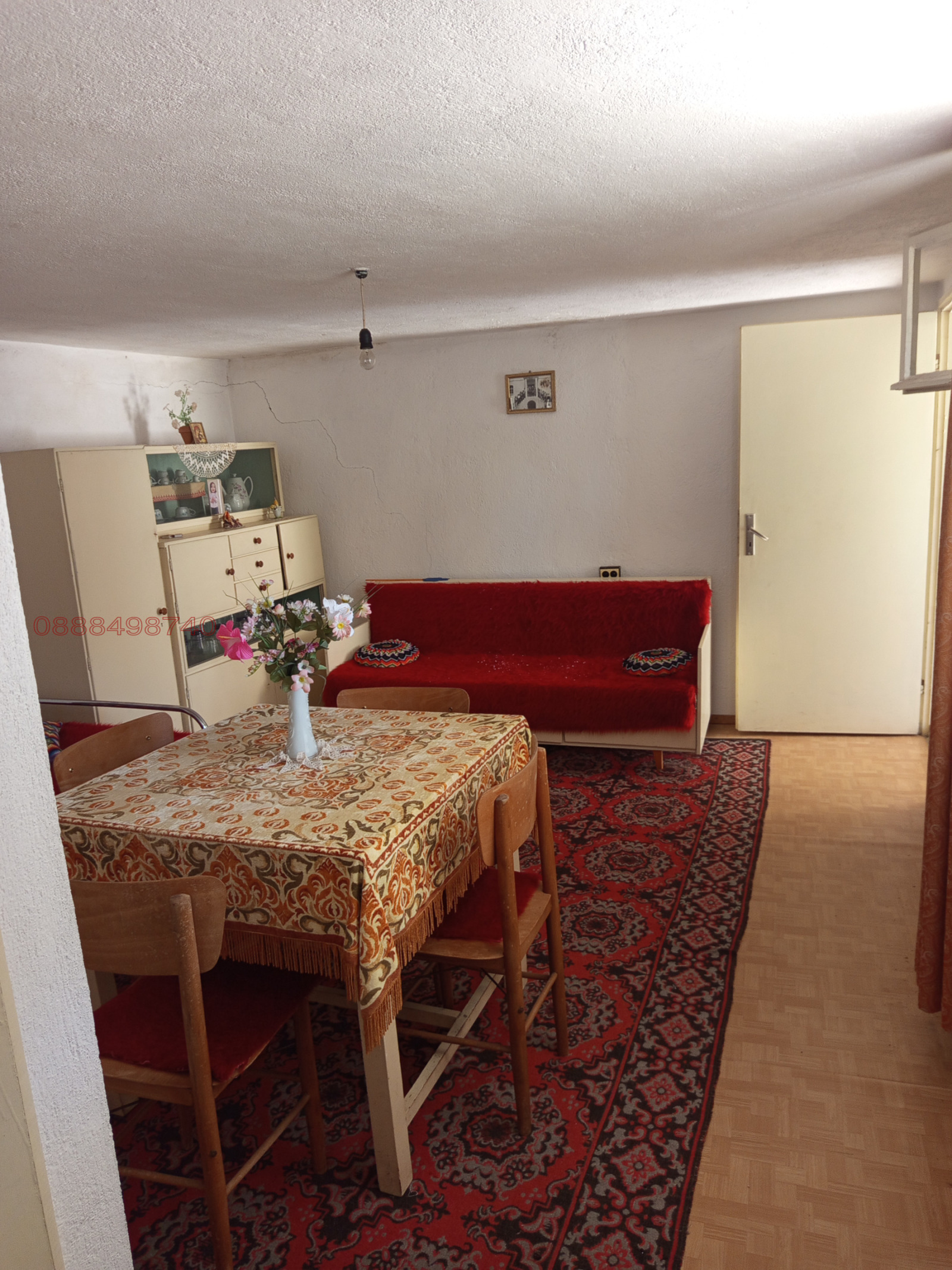 ������� ���� | Imot.bg � ����������� 12