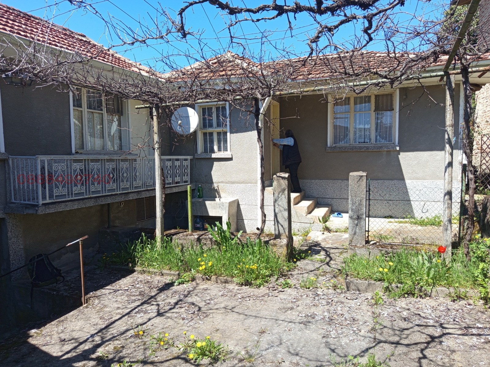 ������� ���� | Imot.bg � ����������� 3