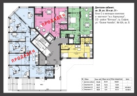 ������� 1-����� | Imot.bg � ����� ������ 14