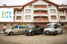 1 sovrum Bansko, region Blagoevgrad 1