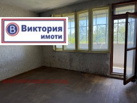  2- | Imot.bg    8