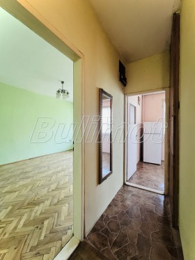  2- | Imot.bg    10