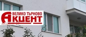  2- | Imot.bg    2