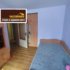 ����� ������� 2-�����,���� ���������, ������