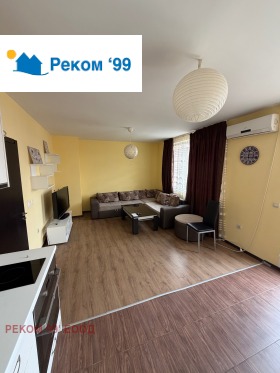 2-СТАЕН, 130 m2