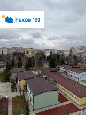������� 2-����� | Imot.bg � ����� ������ 15