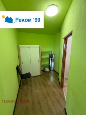 ������� 2-����� | Imot.bg � ����� ������ 8