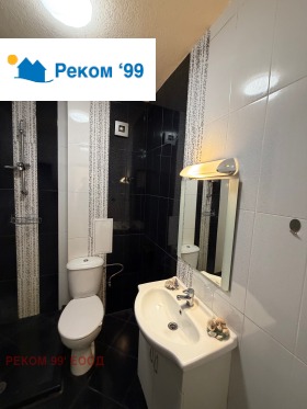 ������� 2-����� | Imot.bg � ����� ������ 12