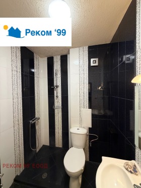 ������� 2-����� | Imot.bg � ����� ������ 11