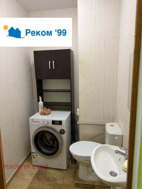 ������� 2-����� | Imot.bg � ����� ������ 9