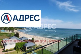 ������� 2-����� | Imot.bg � ����� ������ 9