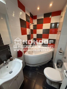 ������� 2-����� | Imot.bg � ����� ������ 4