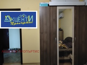 ������� 2-����� | Imot.bg � ����� ������ 5