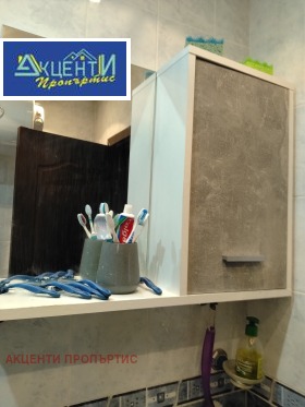 ������� 2-����� | Imot.bg � ����� ������ 7
