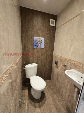  3- | Imot.bg    12