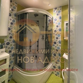  4- | Imot.bg    12