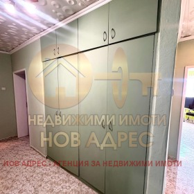  4- | Imot.bg    9