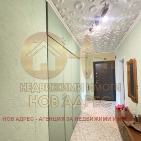  4- | Imot.bg    8