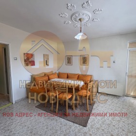  4- | Imot.bg    3